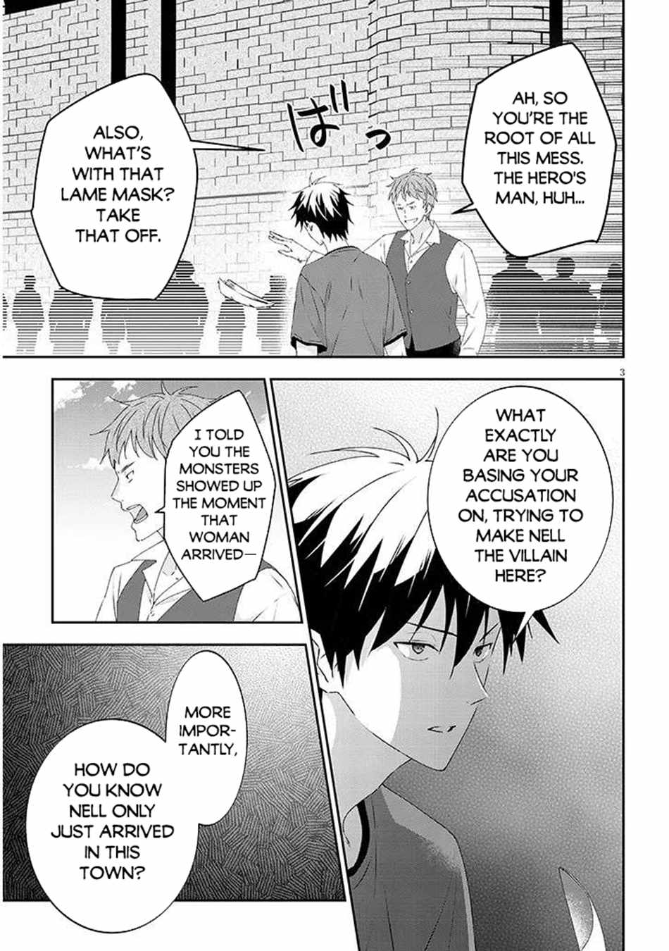 Maou ni Natta node, Dungeon Tsukutte Jingai Musume to Honobono suru Chapter 80.1 4